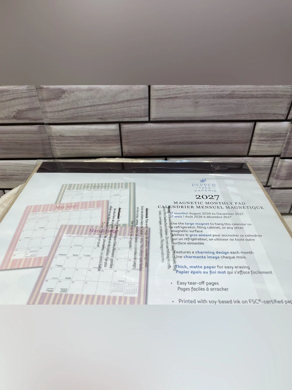 OCS ❤️ 2026-2027 Magnetic Monthly Pad Calendar Subtle Stripes New